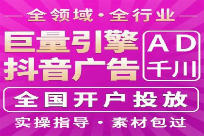 案例分享：通过百度推广实现业绩翻倍